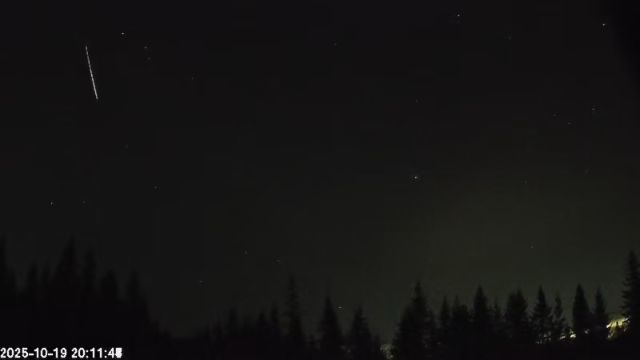 AMS174 meteor