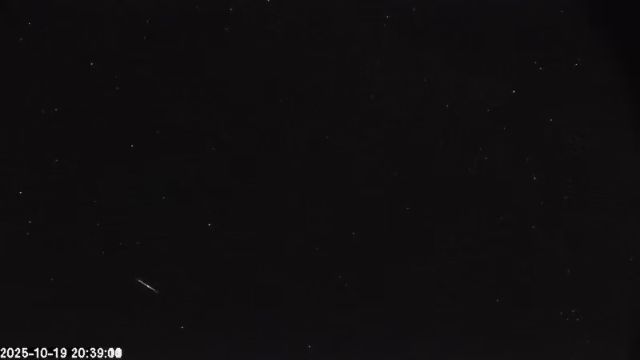 AMS174 meteor