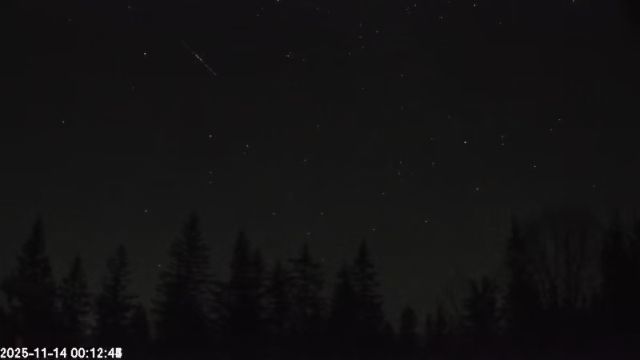 AMS174 meteor