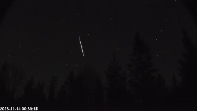 AMS174 meteor
