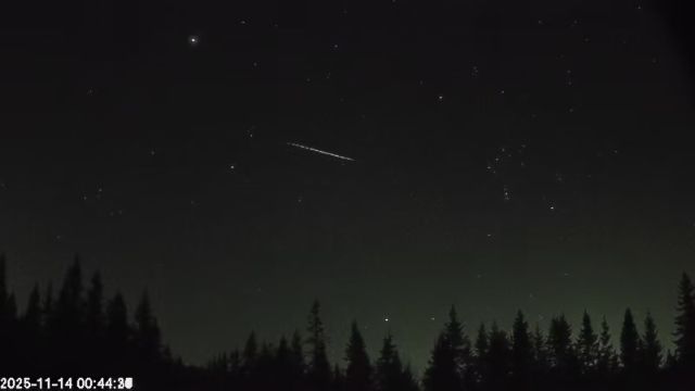 AMS174 meteor