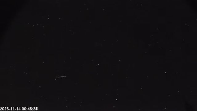 AMS174 meteor