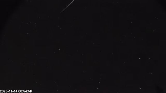 AMS174 meteor