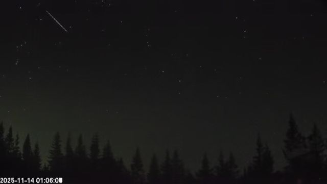 AMS174 meteor