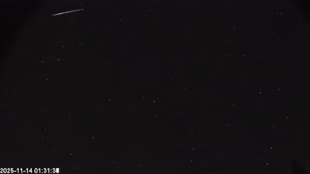 AMS174 meteor