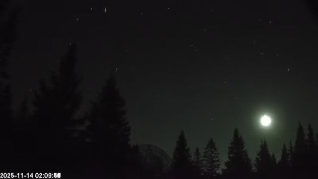 AMS174 meteor