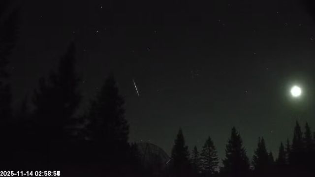 AMS174 meteor