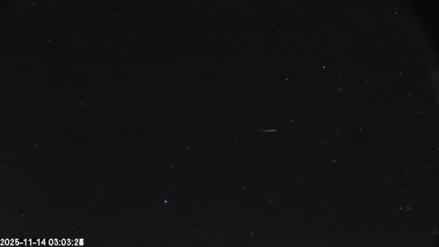 AMS174 meteor