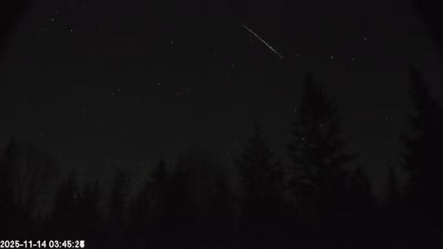 AMS174 meteor