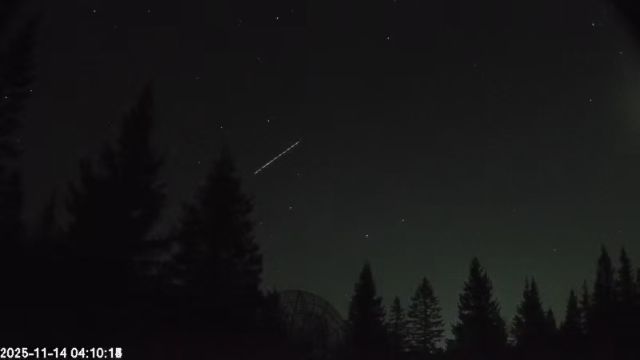 AMS174 meteor