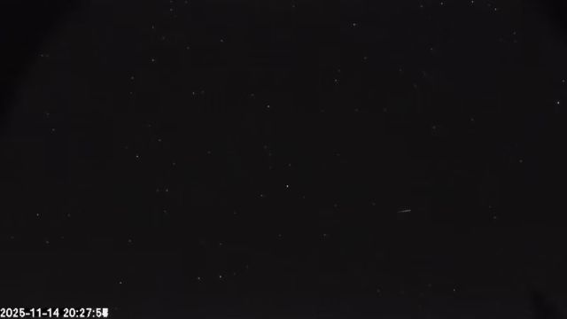 AMS174 meteor