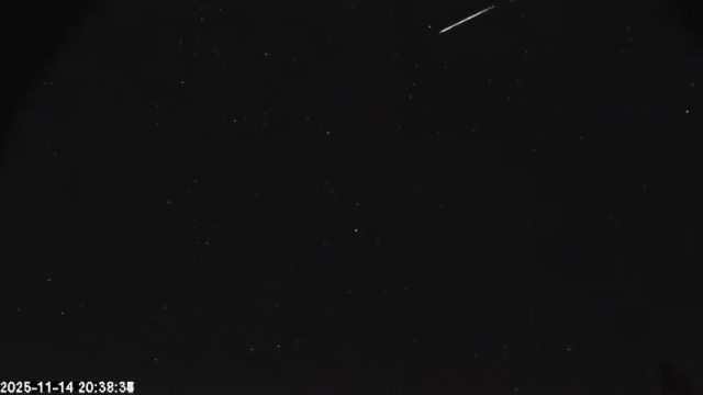 AMS174 meteor