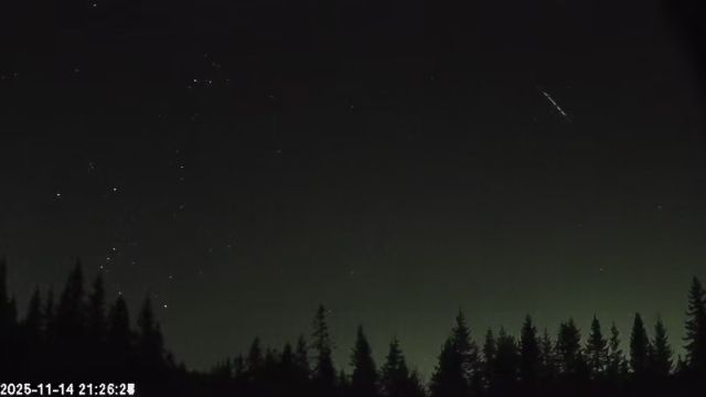AMS174 meteor