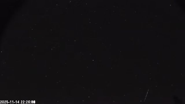 AMS174 meteor