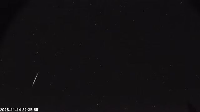 AMS174 meteor
