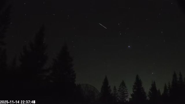 AMS174 meteor