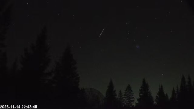 AMS174 meteor