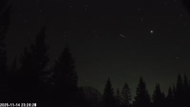 AMS174 meteor