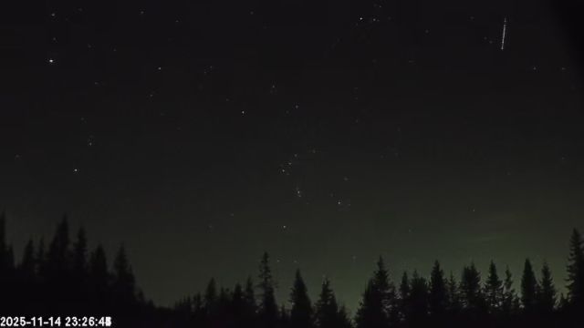 AMS174 meteor