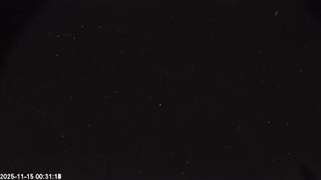 AMS174 meteor