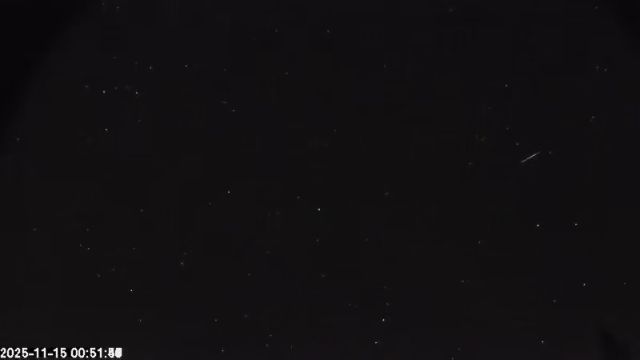 AMS174 meteor