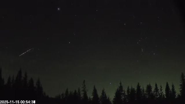 AMS174 meteor