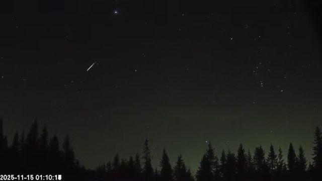 AMS174 meteor