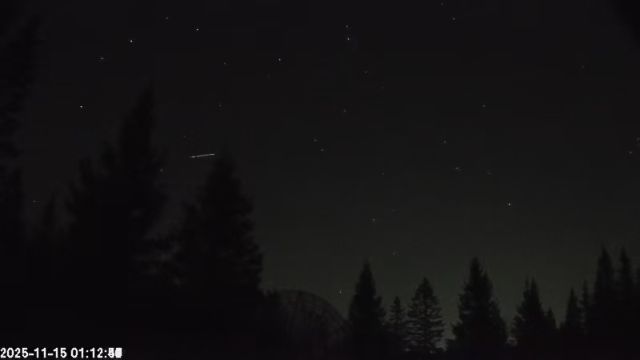 AMS174 meteor