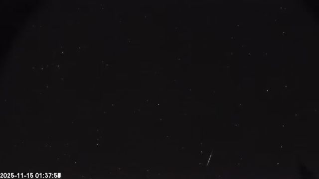 AMS174 meteor