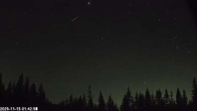 AMS174 meteor
