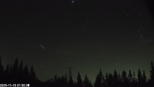 AMS174 meteor
