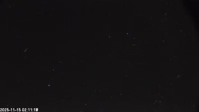 AMS174 meteor