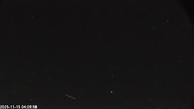 AMS174 meteor
