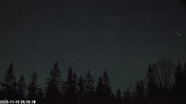 AMS174 meteor