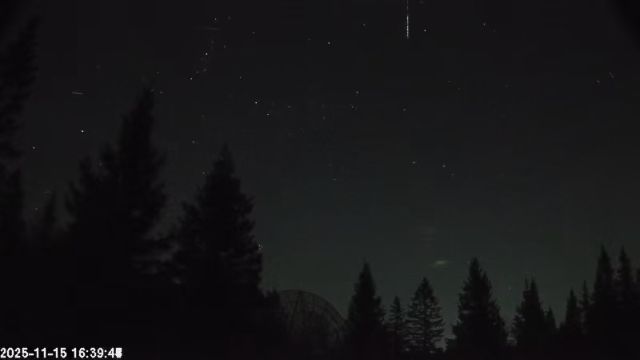 AMS174 meteor