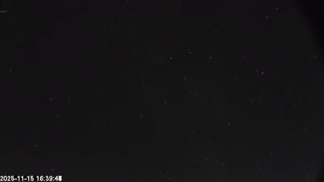 AMS174 meteor