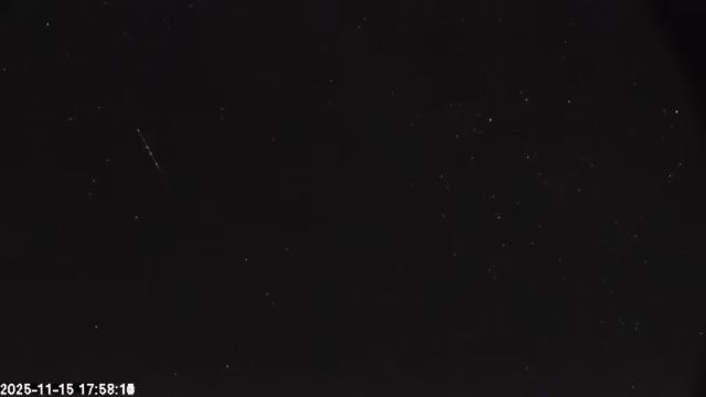 AMS174 meteor