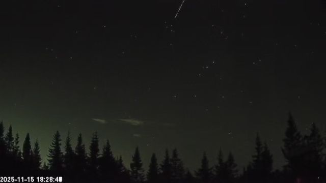 AMS174 meteor