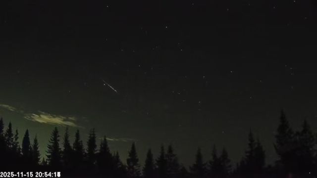 AMS174 meteor