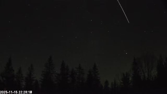 AMS174 meteor