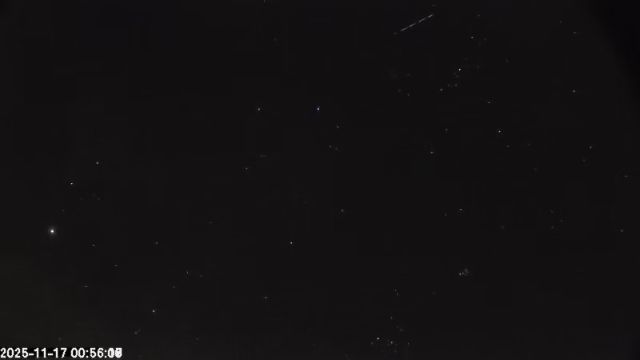 AMS174 meteor