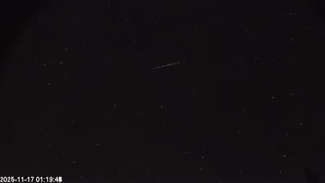 AMS174 meteor