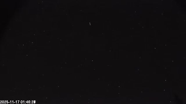 AMS174 meteor