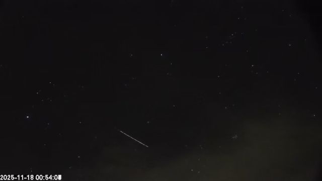 AMS174 meteor