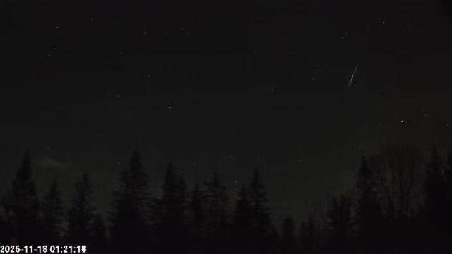 AMS174 meteor