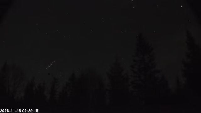 AMS174 meteor