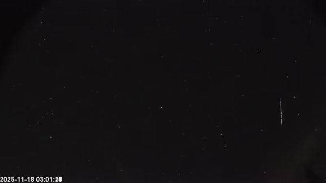 AMS174 meteor