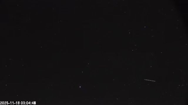 AMS174 meteor
