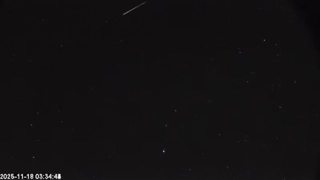 AMS174 meteor