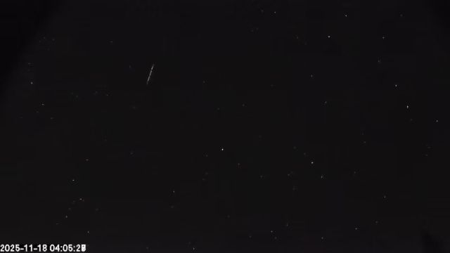AMS174 meteor
